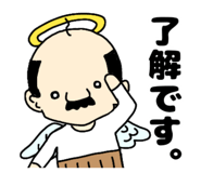 800054863