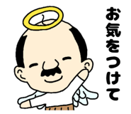 800054875