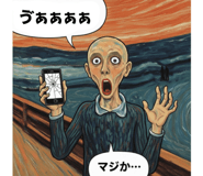 800056001