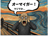 800056003