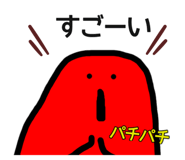 800056896