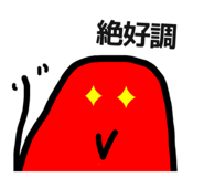 800056897