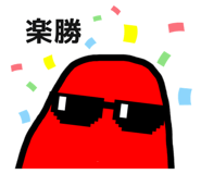 800056899