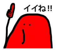 800056903