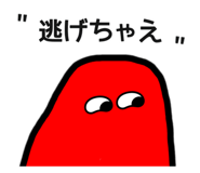 800056906