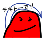 800056909