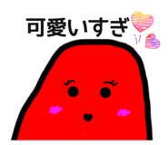 800056910