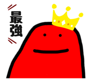 800056912