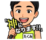 800060319