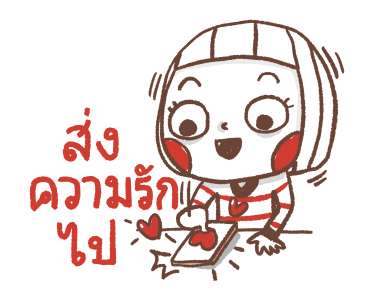 Ms. Big ขยับได้ สไตล์สีเทียน รูปที่ 13