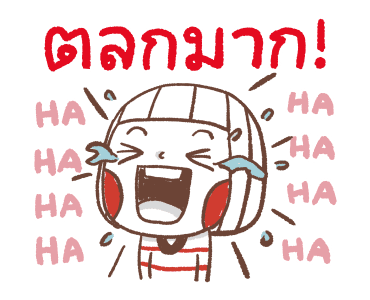 ลายที่ 31