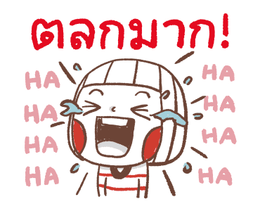 Ms. Big ขยับได้ สไตล์สีเทียน รูปที่ 16