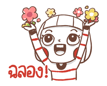 Ms. Big ขยับได้ สไตล์สีเทียน รูปที่ 20