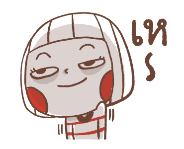 ลายที่ 47