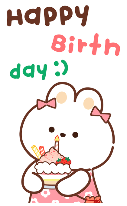 ลายที่ 17