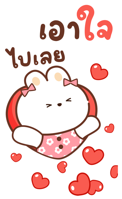 ลายที่ 27