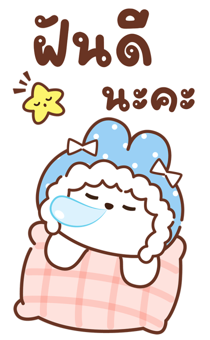 ลายที่ 37