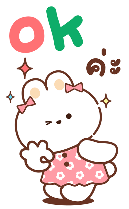 ลายที่ 39