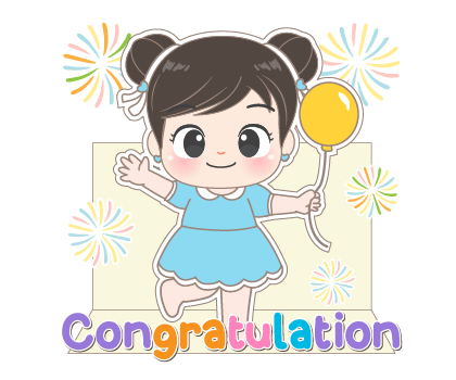 ลายที่ 3