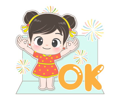 อั่งเปา6 คำอวยพรและเทศกาลต่างๆ รูปที่ 3