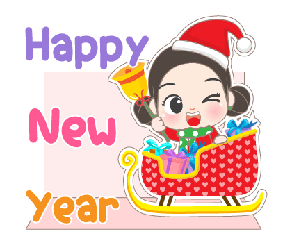 ลายที่ 33