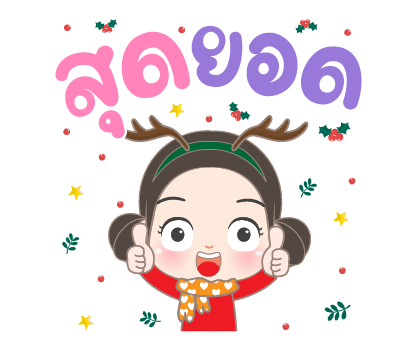 ลายที่ 37