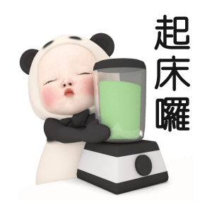 Panda Towel Daily 5 รูปที่ 1