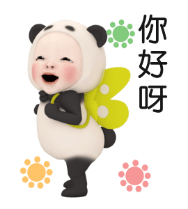 Panda Towel Daily 5 รูปที่ 2