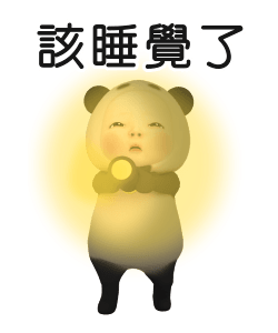 Panda Towel Daily 5 รูปที่ 3