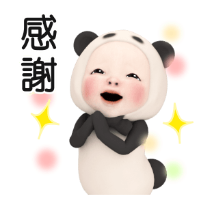 Panda Towel Daily 5 รูปที่ 6