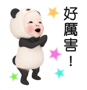 Panda Towel Daily 5 รูปที่ 10