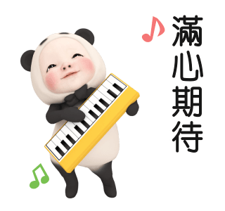 Panda Towel Daily 5 รูปที่ 11