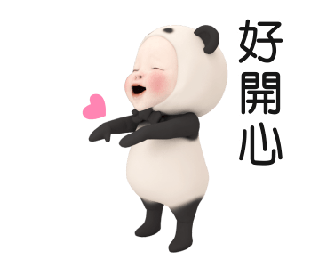 Panda Towel Daily 5 รูปที่ 12