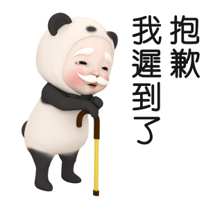 Panda Towel Daily 5 รูปที่ 13