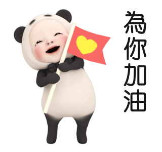 Panda Towel Daily 5 รูปที่ 19