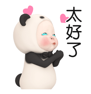 Panda Towel Daily 5 รูปที่ 22