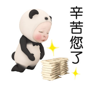 Panda Towel Daily 5 รูปที่ 23