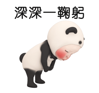 Panda Towel Daily 5 รูปที่ 24