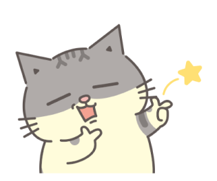 Fumeancats - Be a Good Worker รูปที่ 21