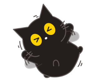 Fumeancats - Be a Good Worker รูปที่ 33