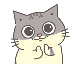 Fumeancats - Be a Good Worker รูปที่ 35
