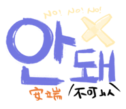 800068313