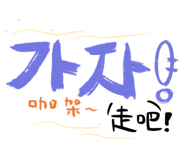 800068314