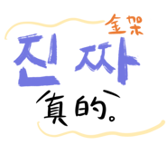 800068317