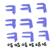 800068318