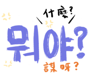 800068319