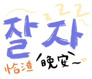 800068320