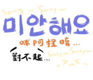 800068321