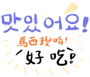 800068322