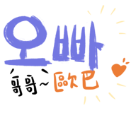 800068324